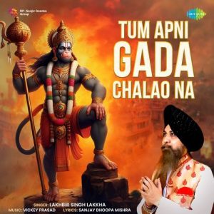 Tum Apni Gada Chalao Na (2024) Album Art