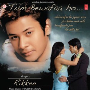 Tum Bewafaa Ho (2009) Album Art