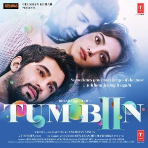 Tum Bin 2 (2016) Album Art