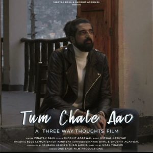 Tum Chale Aao (2020) Album Art
