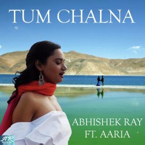 Tum Chalna