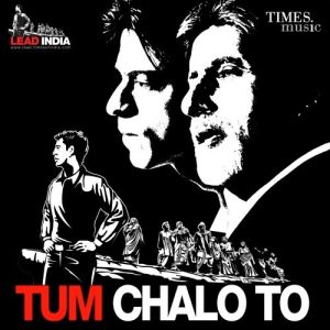 Tum Chalo To (2012) Album Art