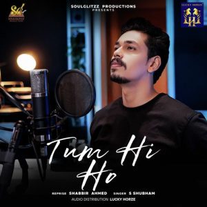 Tum Hi Ho (2023) Album Art