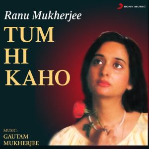 Tum Hi Kaho (1988) Album Art