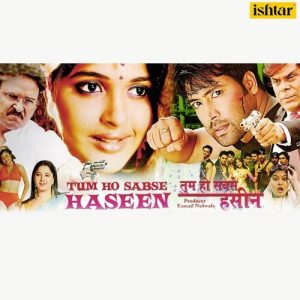 Tum Ho Sabse Haseen (2011) Album Art