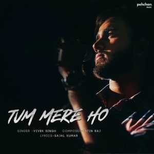 Tum Mere Ho (2020) Album Art