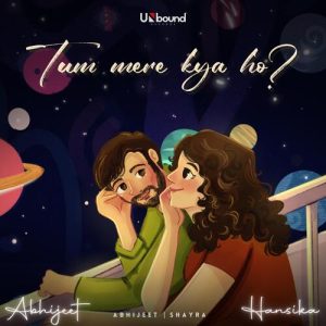 Tum Mere Kya Ho (2023) Album Art