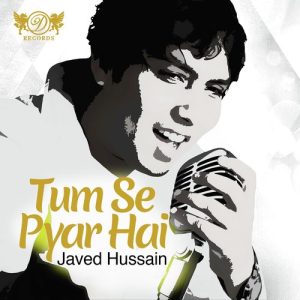 Tum Se Pyar Hai