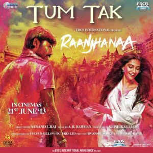 Tum Tak (2013) Album Art