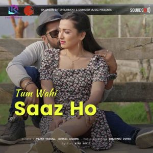 Tum Wahi Saaz Ho (2022) Album Art