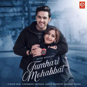 Tumhari Mohabbat (2024) Album Art