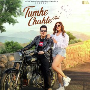 Tumhe Chahte Hai (2023) Album Art