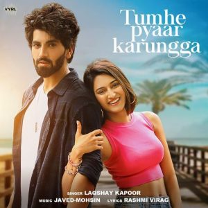 Tumhe Pyaar Karungga (2022) Album Art
