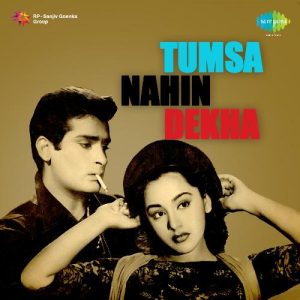 Tumsa Nahin Dekha (1957) Album Art