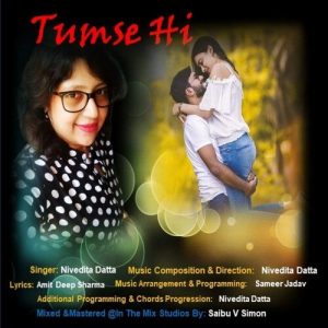 Tumse Hi (Female Version) (2021) Album Art