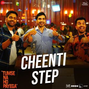 Tumse Na Ho Payega Album Art