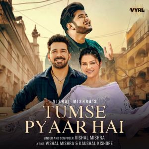 Tumse Pyaar Hai (2021) Album Art