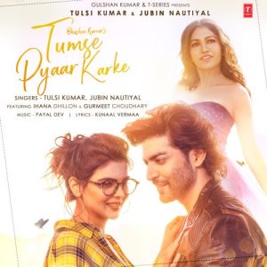 Tumse Pyaar Karke (2022) Album Art