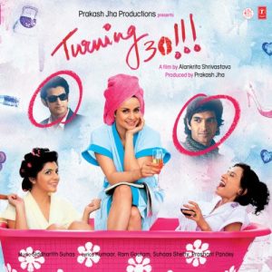 Turning 30 !!! (2010) Album Art