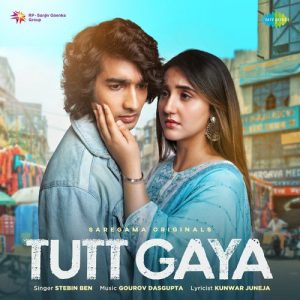Tutt Gaya (2022) Album Art