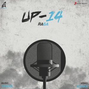 UP-14 (2019) Album Art
