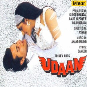 Udaan (2001) Album Art