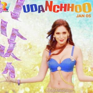 Udanchhoo (2017) Album Art