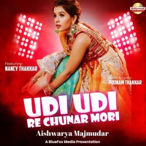 Udi Udi Re Chunar Mori (2025) Album Art