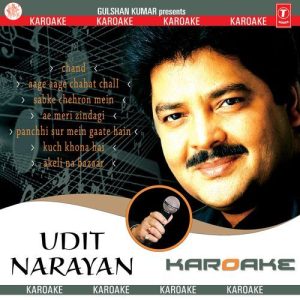 Udit Narayan Karoake (2006) Album Art