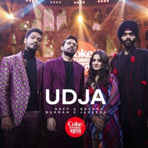 Udja (2023) Album Art