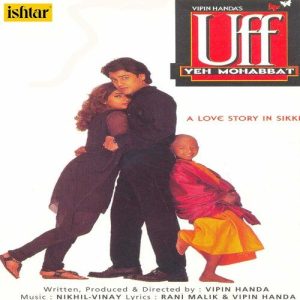 Uff Yeh Mohabbat (2018) Album Art
