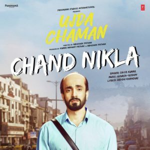 Ujda Chaman (2019) Album Art