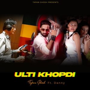 Ulti Khopdi (2023) Album Art