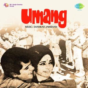 Umang