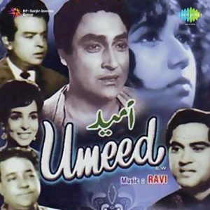 Ummeed (1962) Album Art