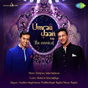 Umrao Jaan Ada