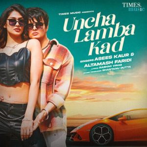 Uncha Lamba Kad (2021) Album Art