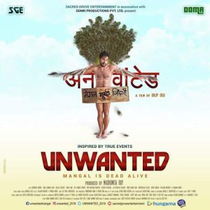 Unwanted (2020) Album Art