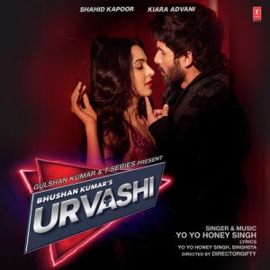 Urvashi (2018) Album Art