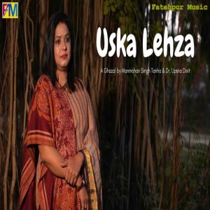 Uska Lehza