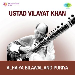 Ustad Vilayat Khan – Alhaiya Bilawal And Puriya (1997) Album Art