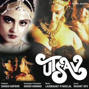 Utsav (1984) Album Art