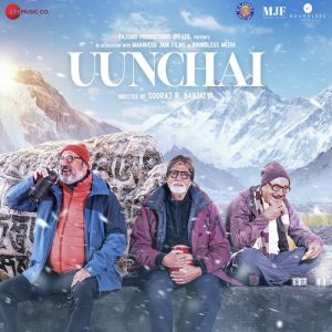 Uunchai (2022) Album Art