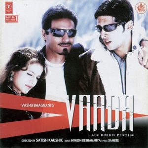 Vaada (2004) Album Art
