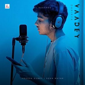 Vaadey (2025) Album Art