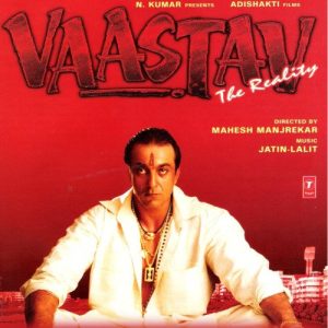 Vaastav: The Reality (1999) Album Art