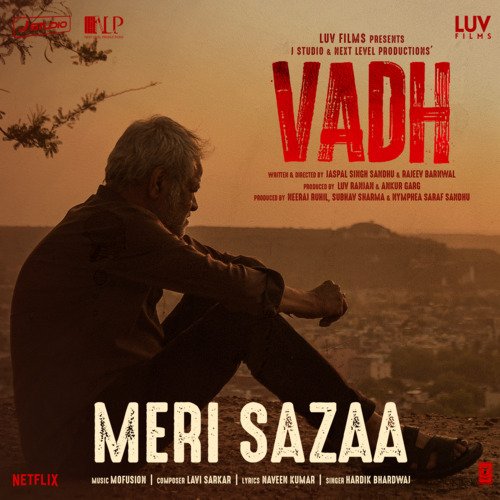 Vadh