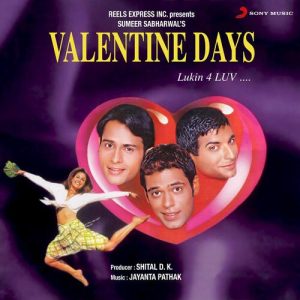 Valentine Days