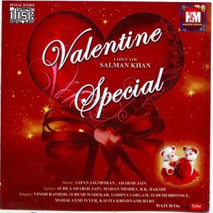 Valentine Special (2013) Album Art