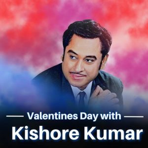 Valentines Day with Kishore Kumar (2025) Album Art